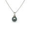 Collier Collier - Pendentif perle de Tahiti et diamants en or blanc 750 58 Facettes 434651