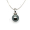 Collier Collier - Pendentif perle de Tahiti et diamants en or blanc 750 58 Facettes 434651