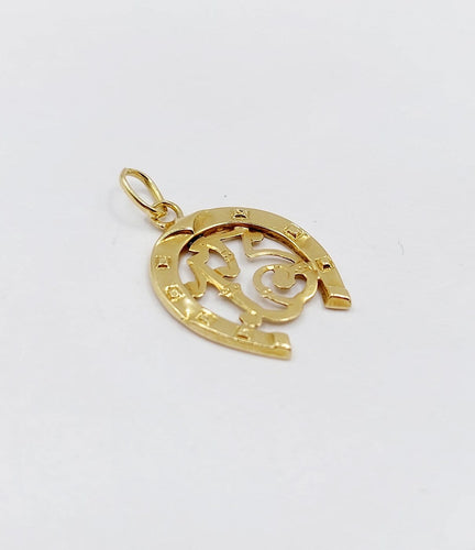 Pendentif Pendentif vintage - Fer à cheval n°13 en or jaune 18k 58 Facettes A05905