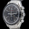 Montre Omega Speedmaster Date Chronograph 58 Facettes MT45600