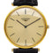 Montre Longines Montre La Grande Classique Plaqué or 58 Facettes 4980090RV