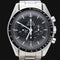 Montre Omega Montre Speedmaster Professional Moonwatch 58 Facettes MT45621