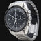 Montre Omega Montre Speedmaster Professional Moonwatch 58 Facettes MT45621