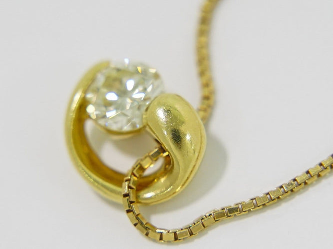 Collier Tiffany & Co. - Collier pendentif cœur en or jaune et diamants 58 Facettes epypy2