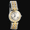 Montre Cartier Montre Cougar 58 Facettes MT45260