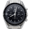 Montre Omega - Montre Speedmaster 58 Facettes MT45130