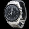Montre Omega Montre Speedmaster 58 Facettes MT45130