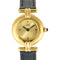 Montre Cartier Must Colisée - Montre en argent plaqué or, cadran doré 58 Facettes A1180