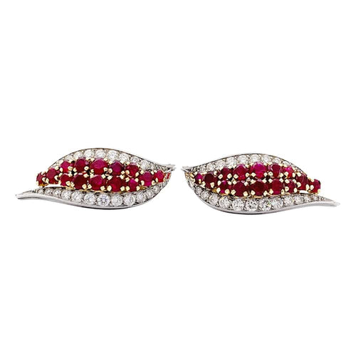 Boucles d'oreilles Boucles d'oreilles platine, or jaune, rubis et diamants. 58 Facettes 35486
