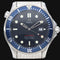 Montre Omega Montre Seamaster 300M 58 Facettes MT45359