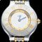 Montre Cartier Montre Must 21 Or Jaune 18K / Acier 58 Facettes MT46427