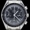 Montre Omega Montre Speedmaster Reduced 58 Facettes MT45303