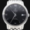 Montre Omega Montre De Ville Prestige 58 Facettes MT46377