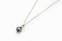 Pendentif Pendentif - Perle de Tahiti en or jaune 18 carats 58 Facettes Pendentif 149/6