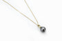 Pendentif Pendentif - Perle de Tahiti en or jaune 18 carats 58 Facettes Pendentif 149/6