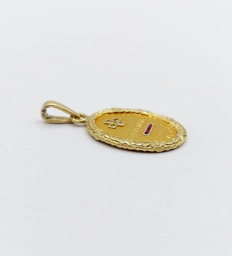 Pendentif Augis - Pendentif médaille d'amour en or 18k, diamant et rubis 58 Facettes A07068