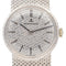 Montre Jaeger-LeCoultre Montre  Or blanc 58 Facettes 5456547RV