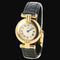 Montre Cartier Montre Colisée Must De Cartier Vermeil 58 Facettes MT46009