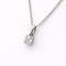 Pendentif Pendentif solitaire en or blanc 18 carats et diamant 0,90 ct 58 Facettes 36256