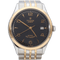 Montre Tudor Montre 1926 Or 18K / Diamants / Acier 58 Facettes MT46041