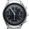 Montre Omega Speedmaster Reduced - Montre en acier 58 Facettes MT45301