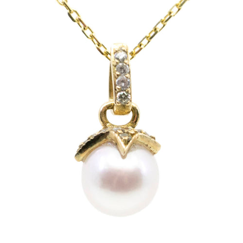 Pendentif Pendentif en or 14k avec perles Akoya et diamants 58 Facettes D6854CBFA29F4899BDC0AB118BB6006C