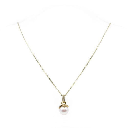 Pendentif Pendentif en or 14k avec perles Akoya et diamants 58 Facettes D6854CBFA29F4899BDC0AB118BB6006C