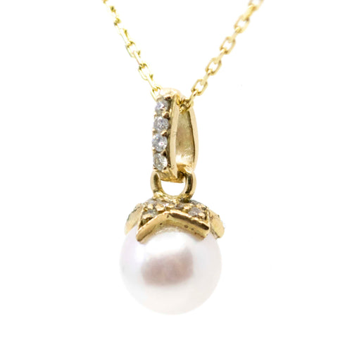 Pendentif Pendentif en or 14k avec perles Akoya et diamants 58 Facettes D6854CBFA29F4899BDC0AB118BB6006C