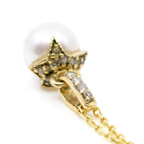 Pendentif Pendentif en or 14k avec perles Akoya et diamants 58 Facettes D6854CBFA29F4899BDC0AB118BB6006C