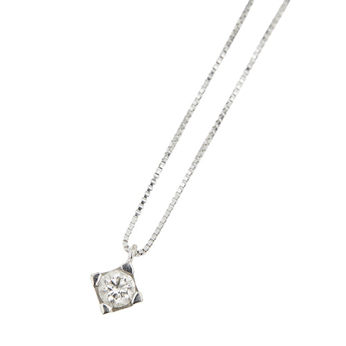 Collier point lumière en or blanc et diamant 0,24 ct 58 Facettes 39095