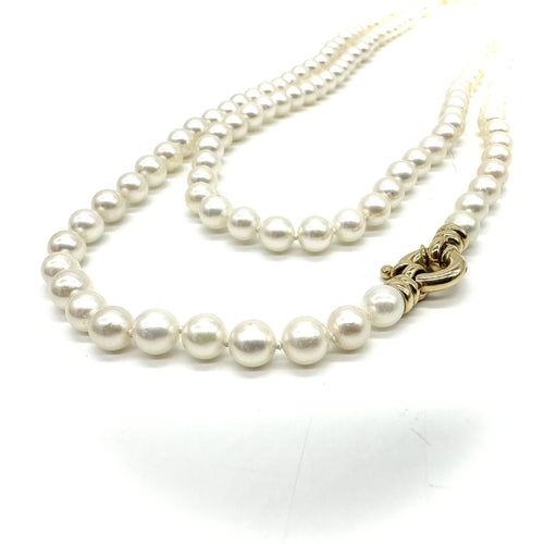 Collier Collier sautoir en or jaune et perles de culture 58 Facettes Z15B51796