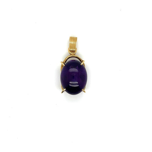 Pendentif Pendentif en or jaune et améthyste 58 Facettes 00994