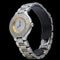 Montre Cartier Must 21 - Montre en or jaune et acier 58 Facettes MT46946