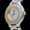 Montre Cartier Must 21 - Montre en or jaune et acier 58 Facettes MT46946