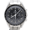 Montre Omega Speedmaster - Montre en acier 58 Facettes MT45133