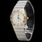 Montre Omega Constellation - Montre en or jaune et acier 58 Facettes MT46921