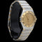 Montre Omega Constellation - Montre femme en or jaune et acier 58 Facettes MT46930