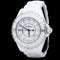 Montre Chanel J12 - Montre 33 mm en céramique et diamants 58 Facettes MT46964
