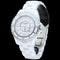Montre Chanel J12 - Montre 33 mm en céramique et diamants 58 Facettes MT46971