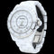 Montre Chanel J-12 - Montre 38 mm en céramique et diamants 58 Facettes MT46970