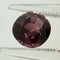 https://cdn.shopify.com/s/files/1/1015/8633/8124/files/natural-deep-pink-spinel-oval-cushion-vietnam-face-macro-1.jpg?v=1779878359