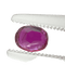 Rubis de Siam - Pierre ovale naturelle 0,68 ct sans chauffe 58 Facettes