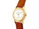 Montre Jaeger-LeCoultre Odysseus - Montre quartz 24 mm en or jaune 18K 58 Facettes 274882