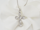 Collier Collier - Croix en or blanc et diamants 58 Facettes 21080