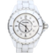 Chanel J12 - Montre 33 mm en céramique et diamants