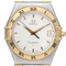 Omega Constellation - Montre homme en or jaune et acier