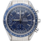 Omega Speedmaster - Montre Day-Date chronographe 40 mm en acier