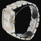 Montre Cartier Tank Française - Montre en or jaune et acier 58 Facettes MT46799