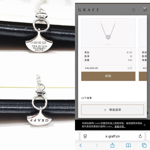 Collier Graff Icon - Collier en or 750 et diamant 0,51 ct 58 Facettes jnci109