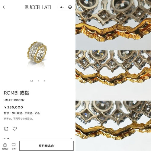 Bague 51 Buccellati Rombi - Bague en or jaune, or blanc et diamants 58 Facettes jnci112